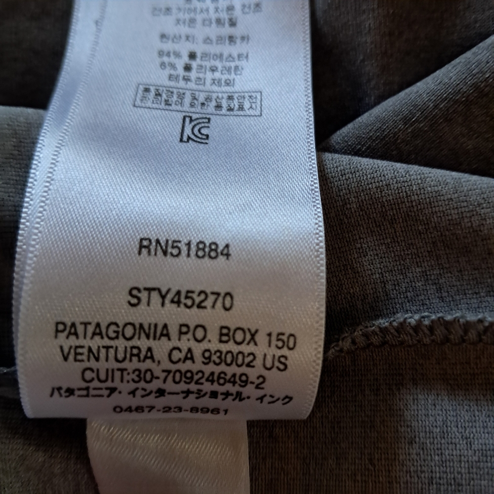 Patagonia Capilene Base Layer T Shirt - Picture 8 of 9